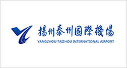 揚(yáng)州泰州機(jī)場(chǎng)