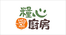 臺(tái)北糧心廚房